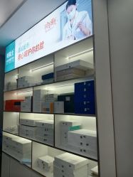 -痘院士专业祛痘皮肤管理