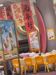 -奈尔宝·国风主题儿童乐园·亲子餐厅(豫园商城店)