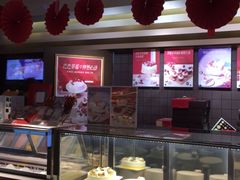 门面-Pantry's Best派悦坊蛋糕(K11购物艺术中心店)