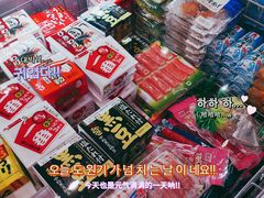 -GranVida生活超市(海信广场店)