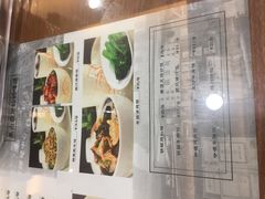 -东江海鲜酒家(艺都分店)