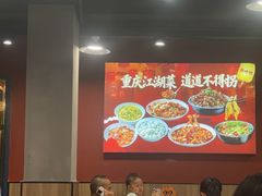 -辣螃铠盆盆蟹大排档(海昌店)
