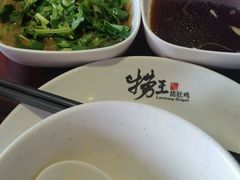 -捞王锅物料理(四川北路店)