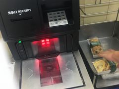 -永辉超市(世纪金源店)