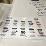🇨🇦温哥华·列治文专吃椰子冻的神仙小店Milko