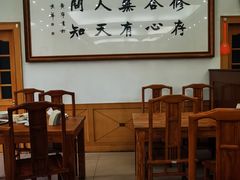 -南磨房食府(燕莎奥特莱斯购物中心店)