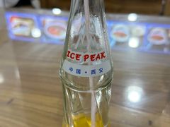 -邢老三肉丸糊辣汤(西安总店)