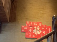 -徽三说·土徽菜·中国徽菜连锁品牌(一中店)