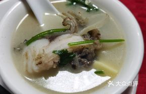 Coriander Fish Head and Tail Soup