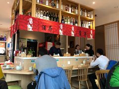 -酒井酱子·深夜食堂(东城汇店)