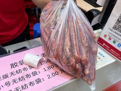 -皇上皇(北京路店)