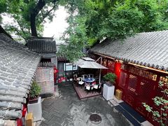 -程府宴-国宴(南长街·四合院店)