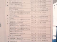 -武汉大学图书馆·文理学部总馆