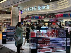-王权免税店(廊曼机场店)