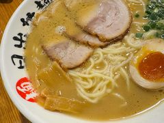 -日出拉面(望京店)