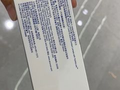 -宝岛眼镜·星创视光中心(成都仁和新城店)
