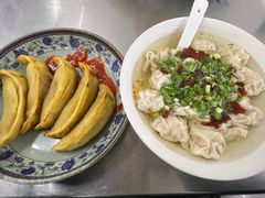 -金陵老丁家馄饨(新街口店)