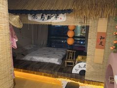 -秘境影院式酒店(苏州平江万达广场店)