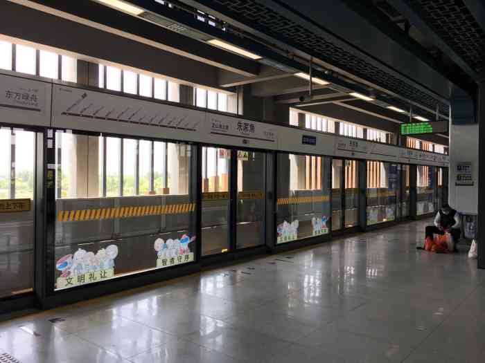 朱家角(地铁站)-"非常喜欢这个地铁站,上海地铁交通比较方便.