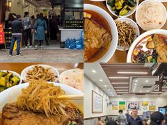 -蒋家肠旺面馆(合群路店)