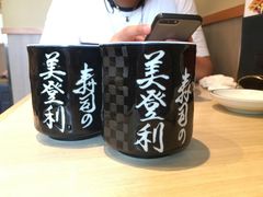-梅丘·寿司の美登利(银座店)