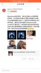 -Godhands美发设计沙龙