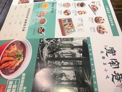 -张氏宽窄巷成都名小吃(茂业百货华强北店)