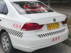 -安飞驰驾校·学车连锁(金高店)
