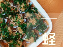 葱香蒜蓉蒸蛏子-望湘园·湖南菜(宏伊店)
