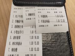 -兔爸私家小厨(新北万达店)
