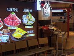 -松野谷·寿喜烧自助(华联顺义金街购物中心店)