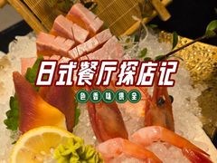 -满来寿喜烧(金虹桥店)