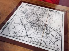 -张园纪念馆