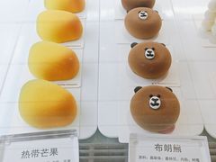 -嗒令甜品·主题融合料理餐厅(首座时代店)