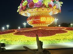 -天安门广场