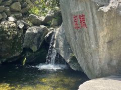 -西安祥峪森林公园