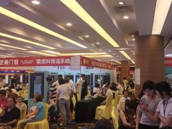 -光大会展中心国际大酒店-宴会厅