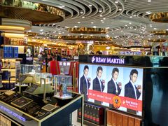 -中免(澳门机场免税店)