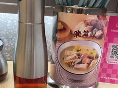 -小杨生煎(深圳岗厦北店)