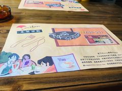 -米兰西点(海城店)