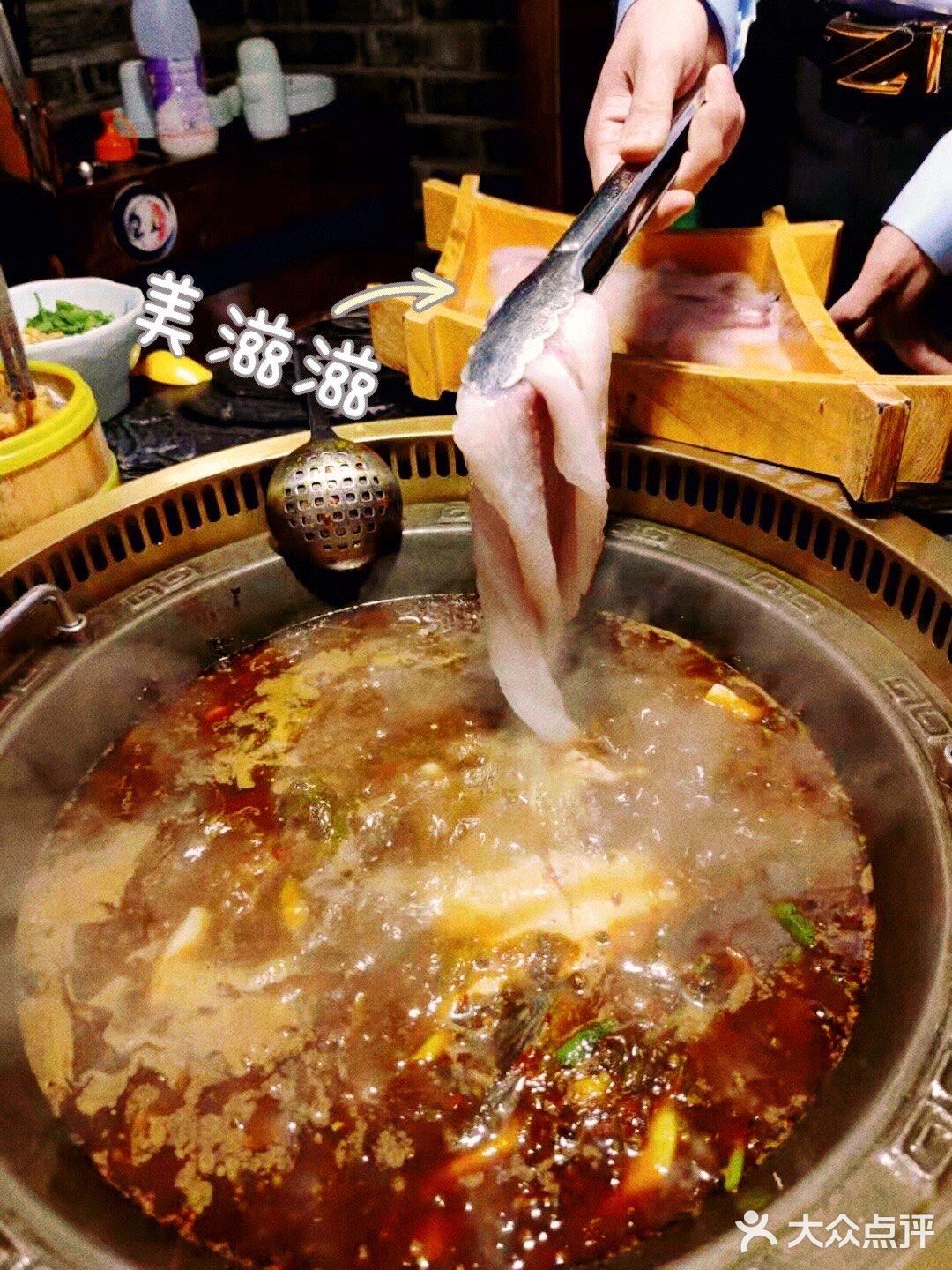 成都探店｜王宝器麻椒鱼，重庆人惊呼——霸道！