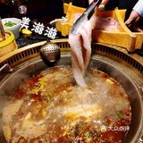 成都探店｜王宝器麻椒鱼，重庆人惊呼——霸道！