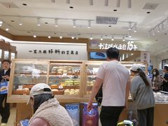-小飞象面包公社(珠江路金鹰店)