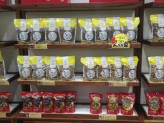 零售区-粒上皇(天丰利市场店)