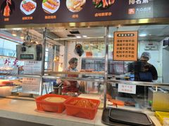 -阿皇仔烧鹅(麦地店)