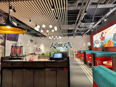 -避风塘(宝山万达店)