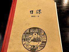-小明同学(三里屯店)