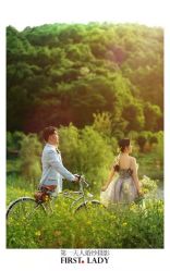 -第一夫人婚纱摄影(南京店)