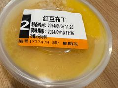 -宏状元现熬粥·京味菜(黄寺大街店)