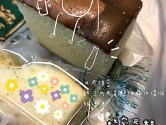 -泸溪河桃酥(秦淮夫子庙一店)